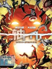 经典咏流传