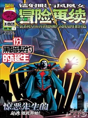 长歌行