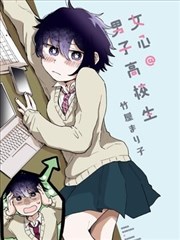 山海逆战
